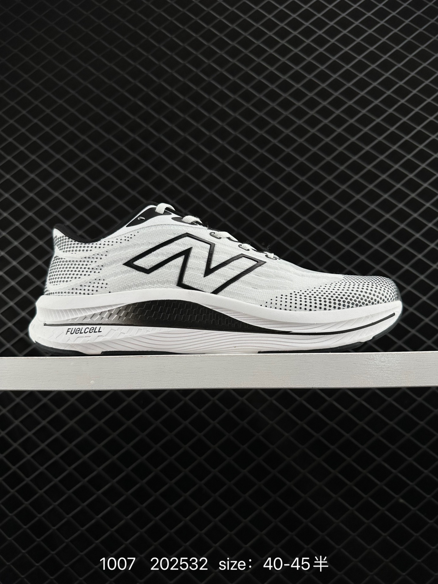 New Balance FuelCell New Balance FuelCell